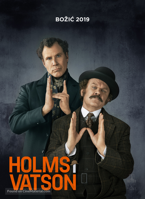 Holmes &amp; Watson - Serbian Movie Poster