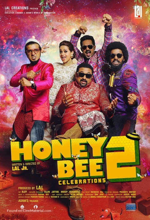 Honey Bee 2: Celebrations - Lebanese Movie Poster