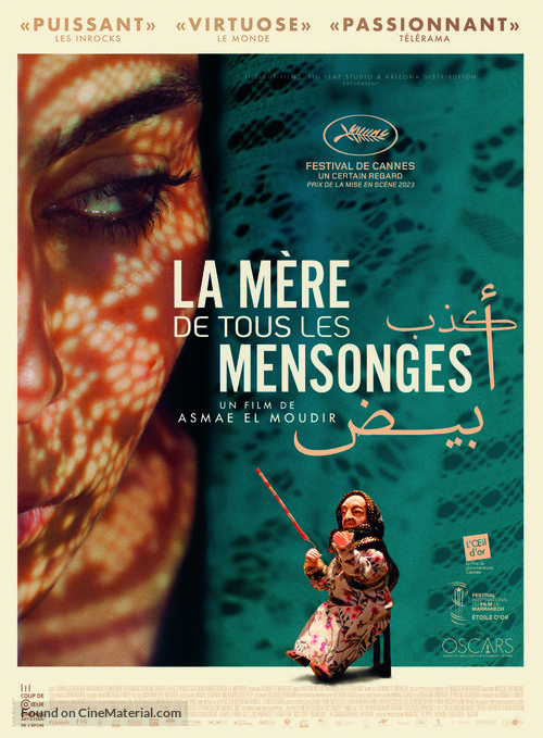 Kadib Abyad - French Movie Poster