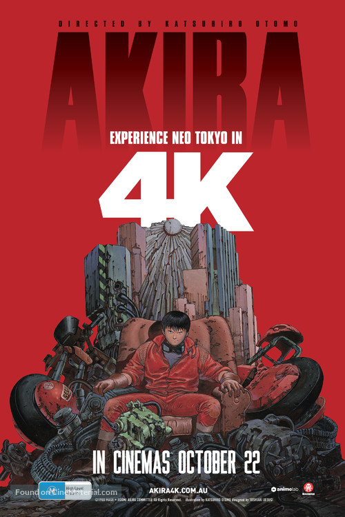 Akira - Australian Re-release movie poster