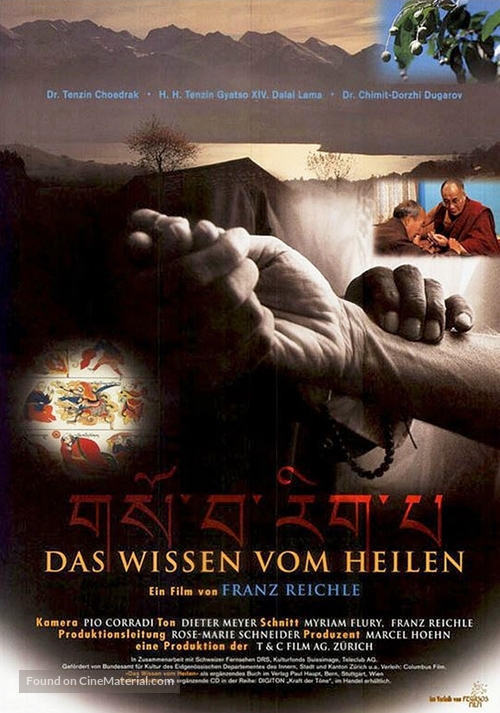 Das Wissen vom Heilen - German Movie Poster