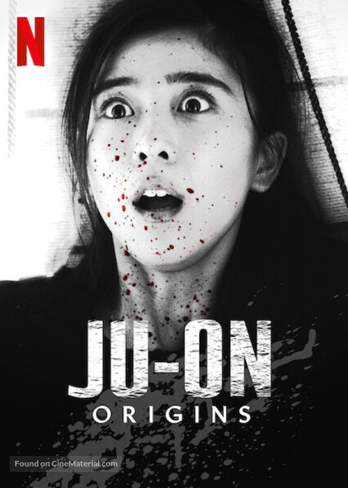 &quot;Ju-on: Origins&quot; - Video on demand movie cover