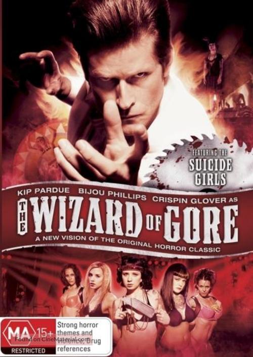 The Wizard of Gore - Australian DVD movie cover