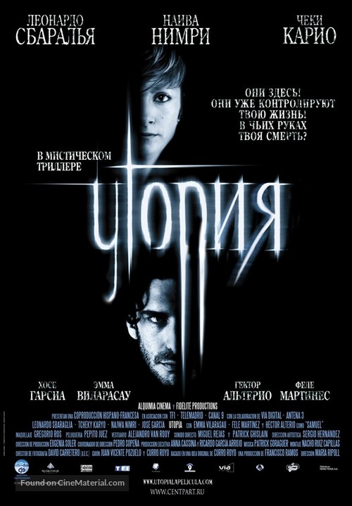 Utop&iacute;a - Russian Movie Poster