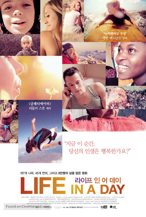 Life in a Day - South Korean Movie Poster