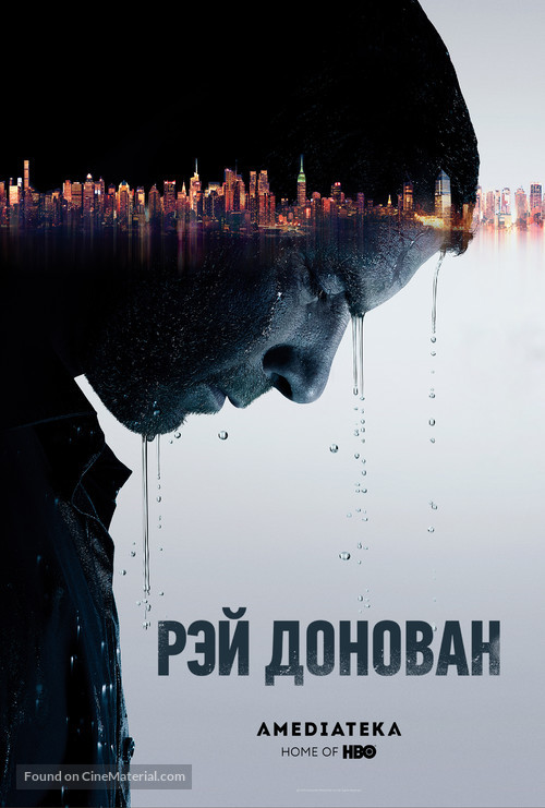 &quot;Ray Donovan&quot; - Russian Movie Poster