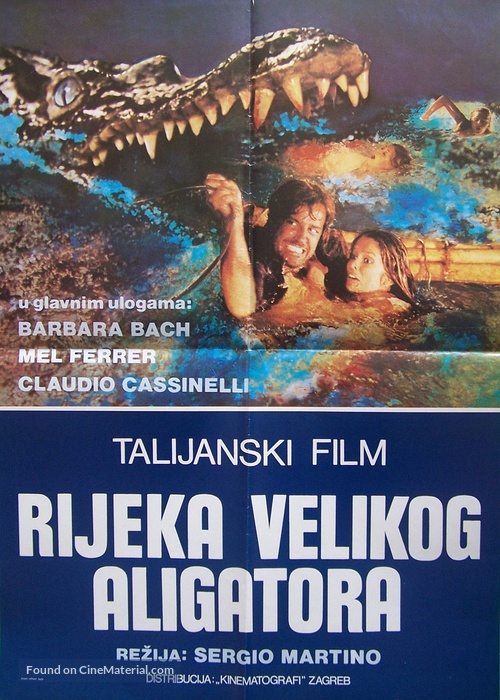 Il fiume del grande caimano - Yugoslav Movie Poster