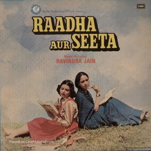 Raadha Aur Seeta - Indian Movie Cover