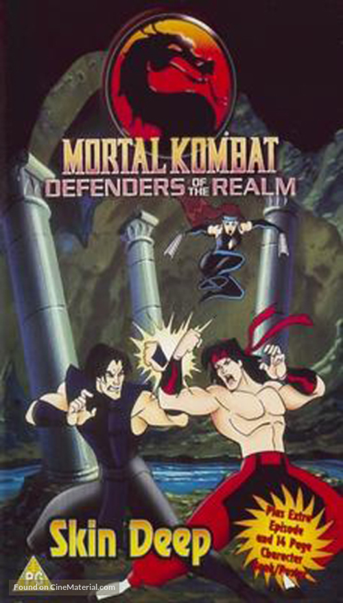 &quot;Mortal Kombat: Defenders of the Realm&quot; - poster