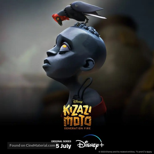 &quot;Kizazi Moto: Generation Fire&quot; - Movie Poster