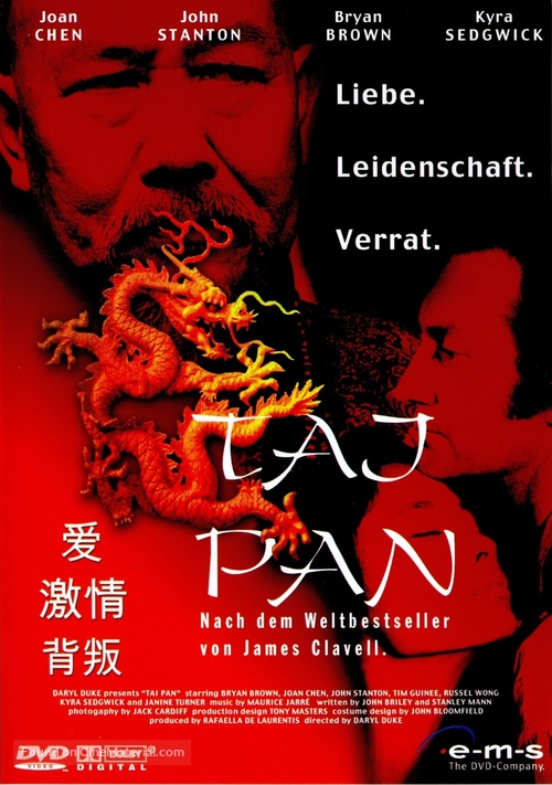 Tai-Pan - German Movie Cover