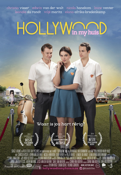 Hollywood in my Huis - South African Movie Poster