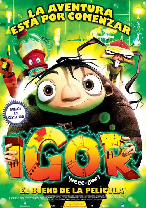 Igor - Argentinian Movie Poster