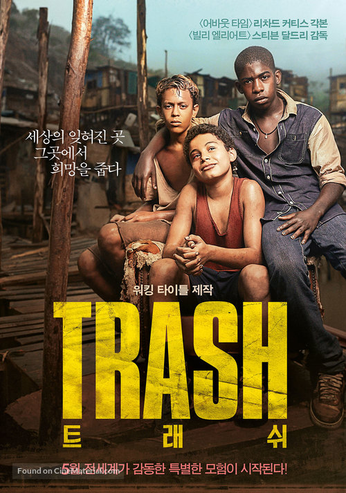 Trash - South Korean Movie Poster