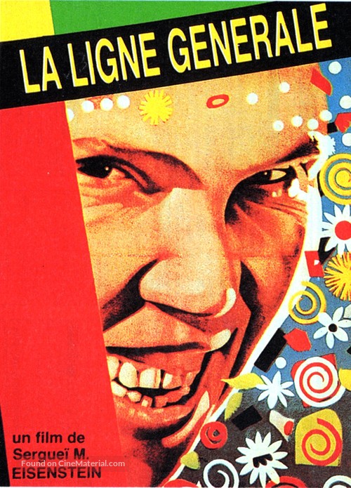 Staroye i novoye - French Movie Poster