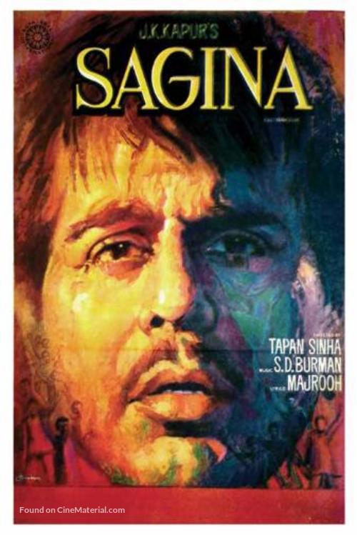 Sagina - Indian Movie Poster