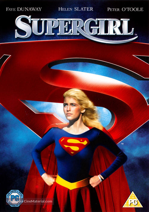 Supergirl - British DVD movie cover