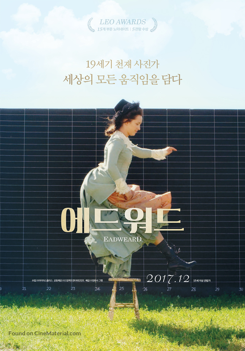 Eadweard - South Korean Movie Poster