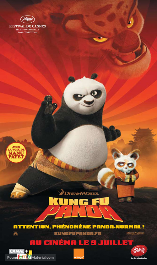 Kung Fu Panda - French Movie Poster