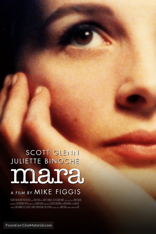 Mara - British Movie Poster