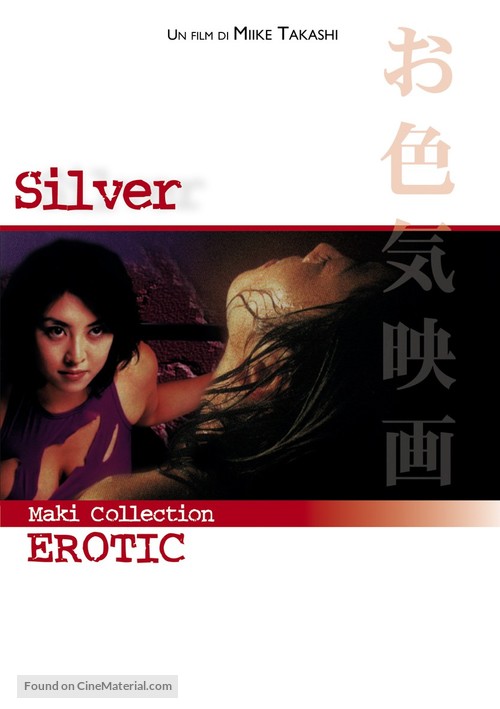Silver - shirubaa - Italian poster
