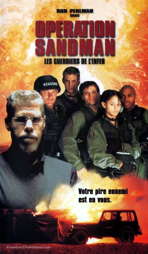 Operation Sandman - French VHS movie cover