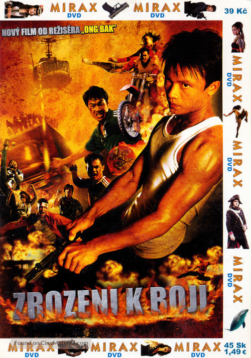 Kerd ma lui - Czech DVD movie cover