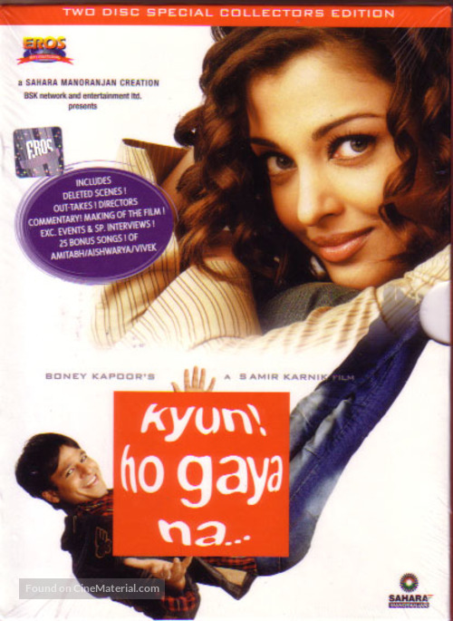 Kyun Ho Gaya Na - Indian DVD movie cover