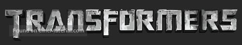 Transformers - Logo