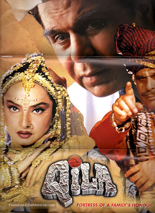 Qila - Indian Movie Poster