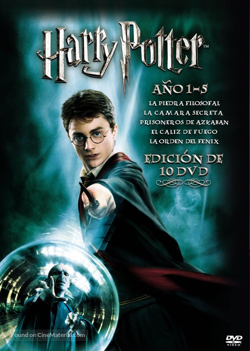 Harry Potter and the Philosopher&#039;s Stone - Spanish DVD movie cover
