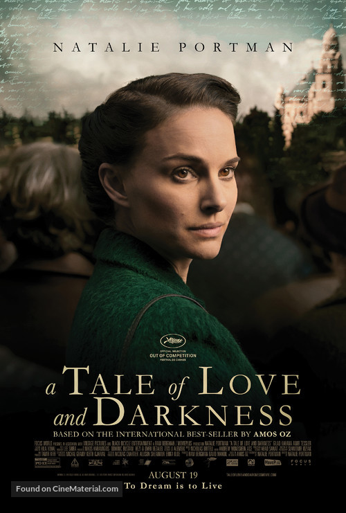 A Tale of Love and Darkness - Movie Poster