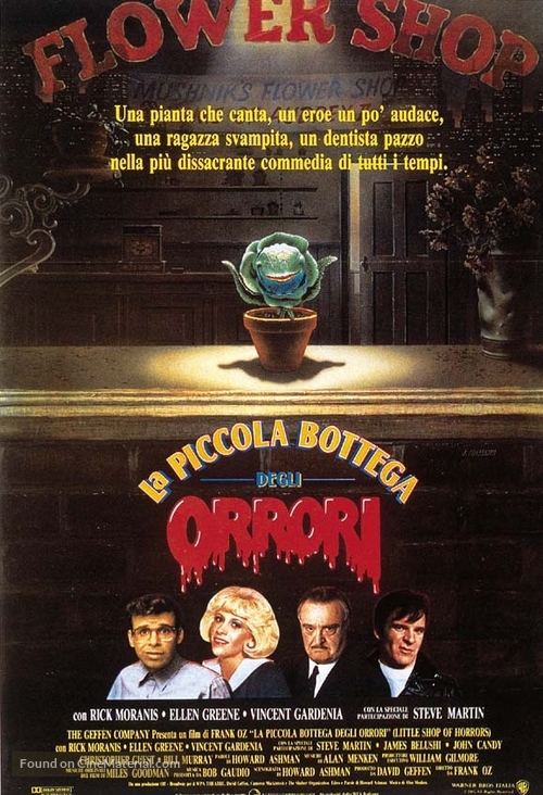 Little Shop of Horrors - Italian Movie Poster