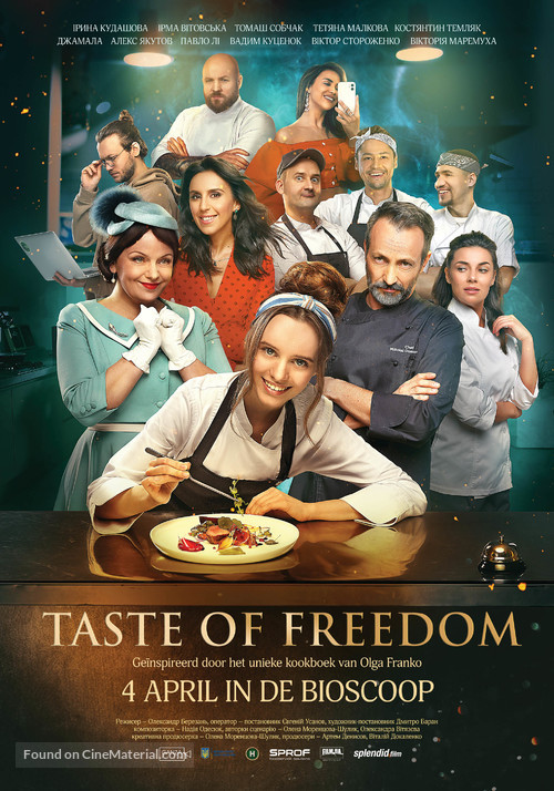 The Taste of Freedom - Dutch Movie Poster