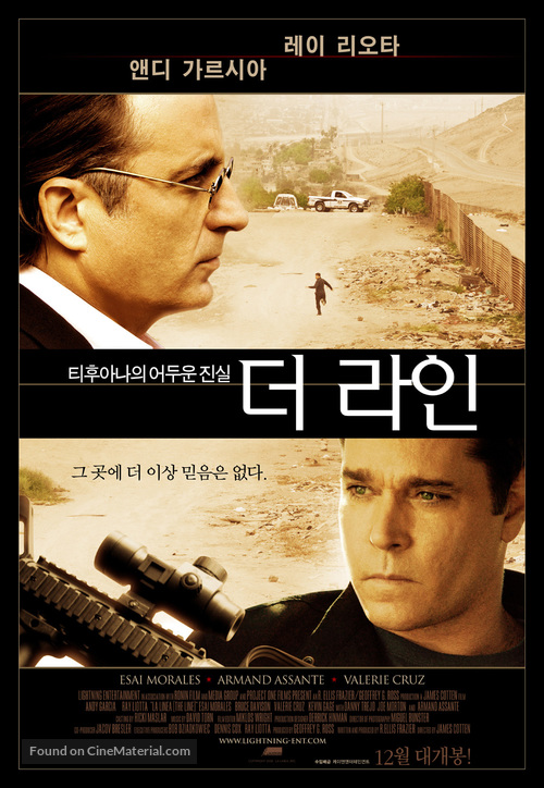 La linea - South Korean Movie Poster