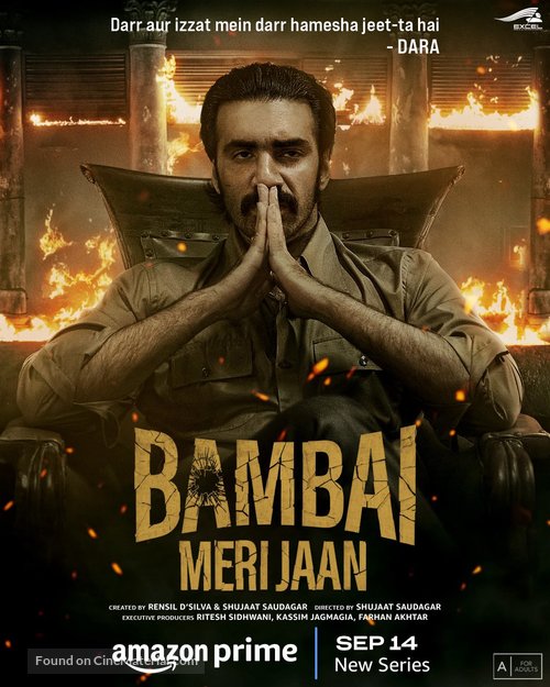 &quot;Bambai Meri Jaan&quot; - Indian Movie Poster