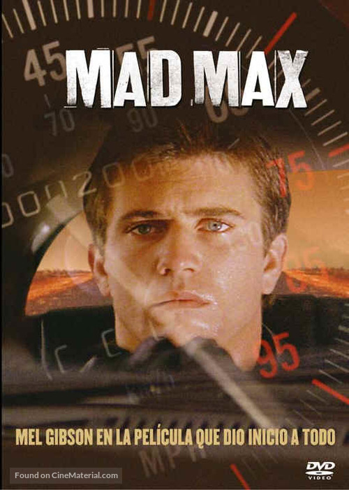 Mad Max - Argentinian Movie Cover