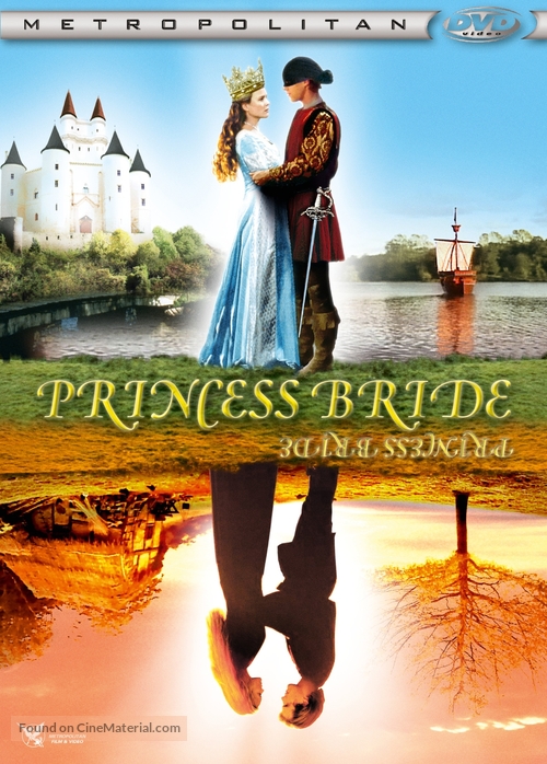 The Princess Bride - French Movie Cover
