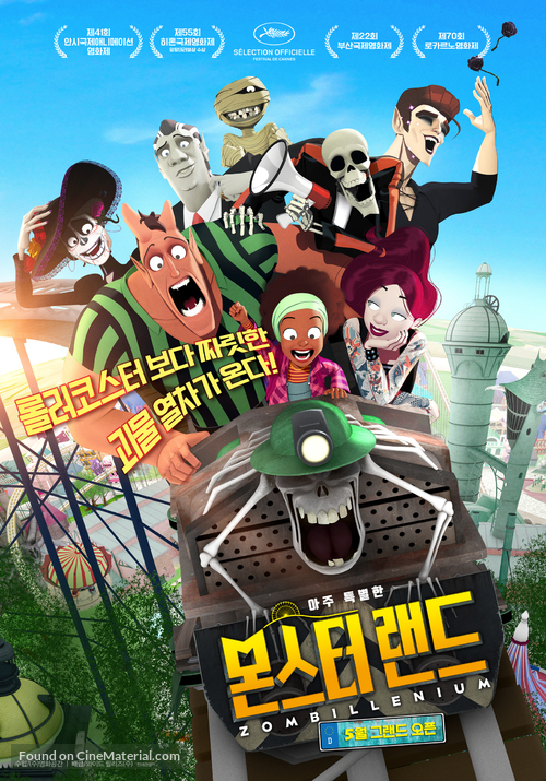 Zombillenium - South Korean Movie Poster