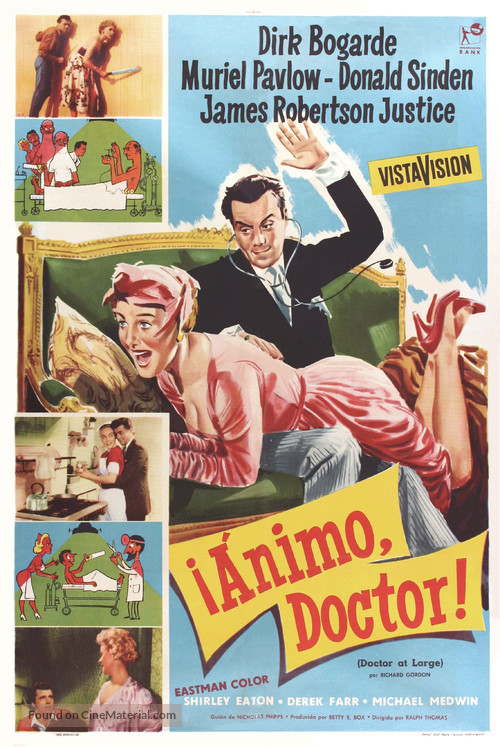 Doctor at Large - Argentinian Movie Poster