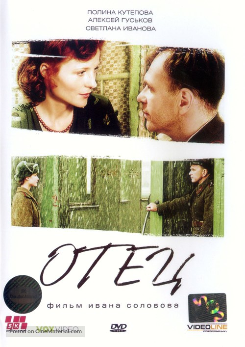 Otets - Russian Movie Cover