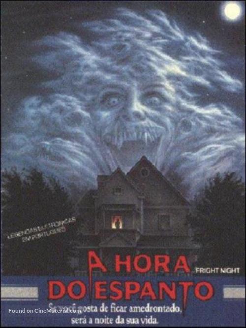 Fright Night - Brazilian DVD movie cover