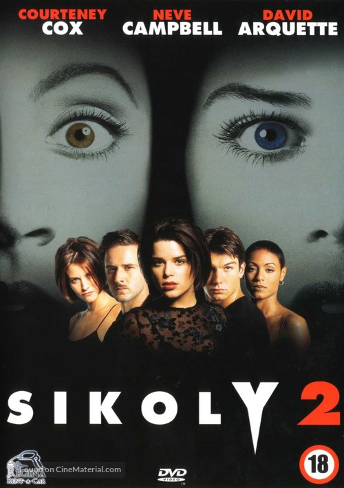 Scream 2 - Hungarian DVD movie cover