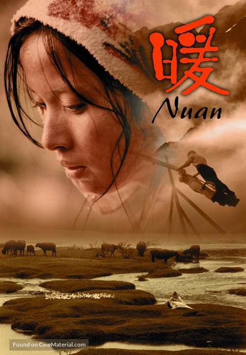 Nuan - Chinese poster