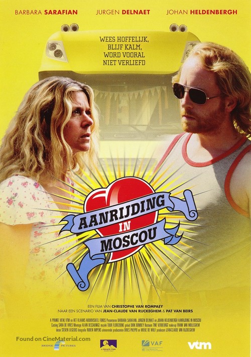 Aanrijding in Moscou - Dutch Movie Poster