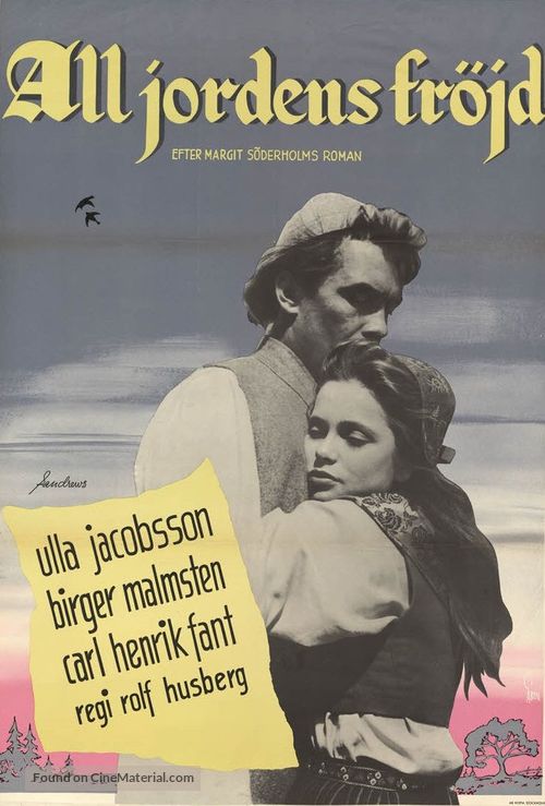 All jordens fr&ouml;jd - Swedish Movie Poster