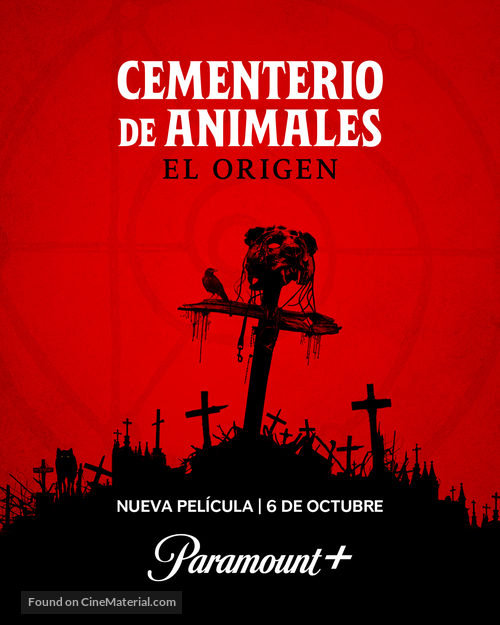 Pet Sematary: Bloodlines - Argentinian Movie Poster