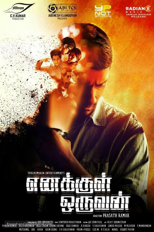 Enakkul Oruvan - Indian Movie Poster