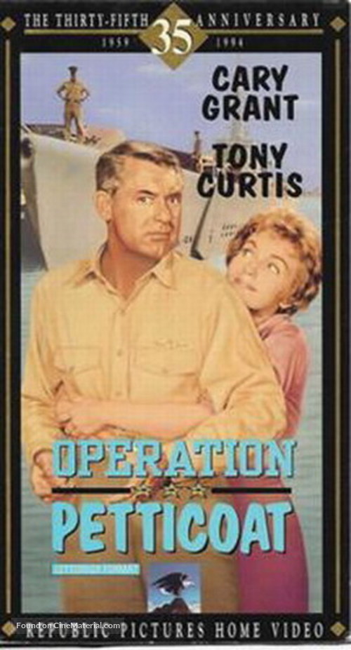 Operation Petticoat - VHS movie cover