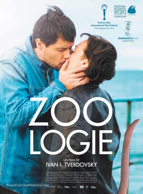 Zoologiya - French Movie Poster